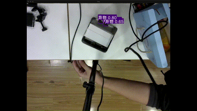 Label verification and foreign object detection with AI confidence scoring