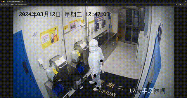 Hygiene entry SOP monitoring — lint roller, shoe cleaning, and handwashing step-by-step AI verification