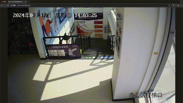 AI stairway handrail compliance monitoring — detecting failure to hold handrail in food factory